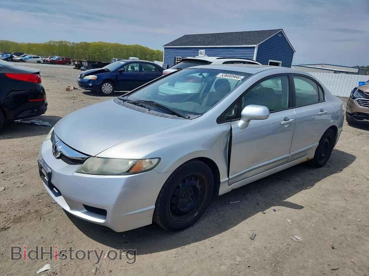 2011 HONDA CIVIC - VIN: 2HGFA1F88BH531179 - Фото 1