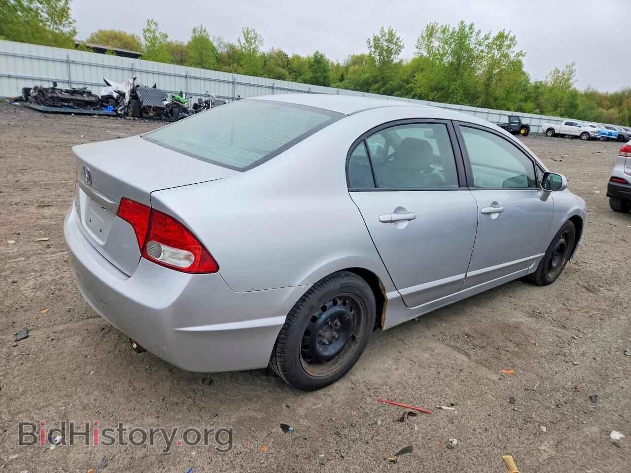 2011 HONDA CIVIC - VIN: 2HGFA1F88BH531179 - Фото 3