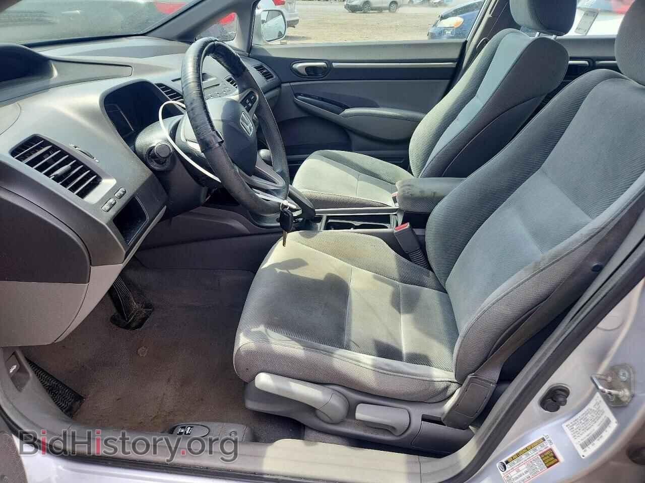 2011 HONDA CIVIC - VIN: 2HGFA1F88BH531179 - Фото 7