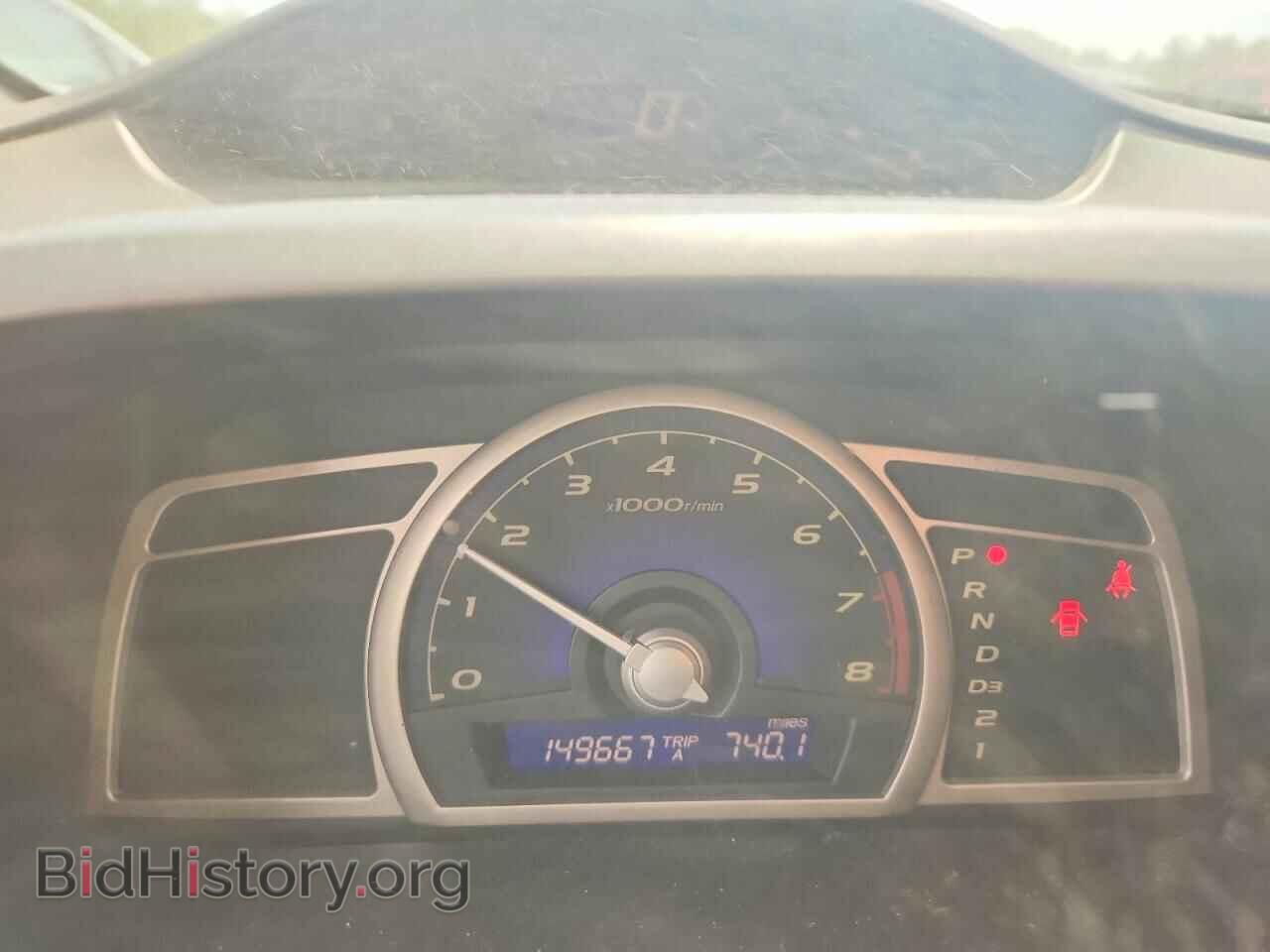 2011 HONDA CIVIC - VIN: 2HGFA1F88BH531179 - Фото 9