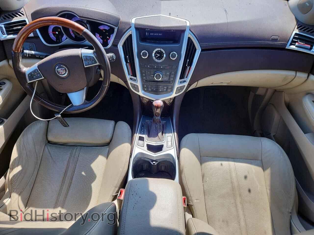2010 CADILLAC SRX - VIN: 3GYFNDEY8AS608578 - Фото 8