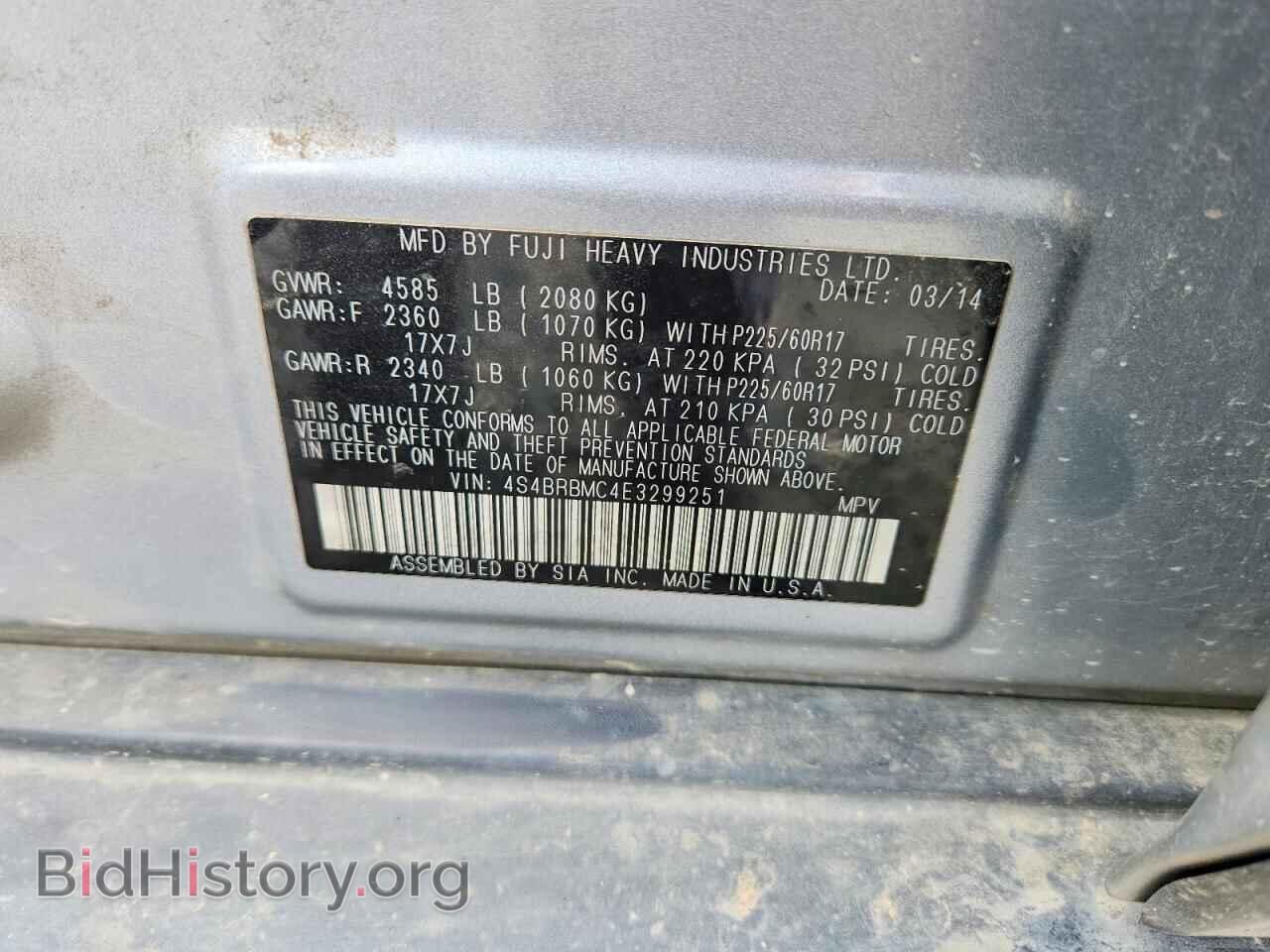 2014 SUBARU OUTBACK - VIN: 4S4BRBMC4E3299251 - Фото 13
