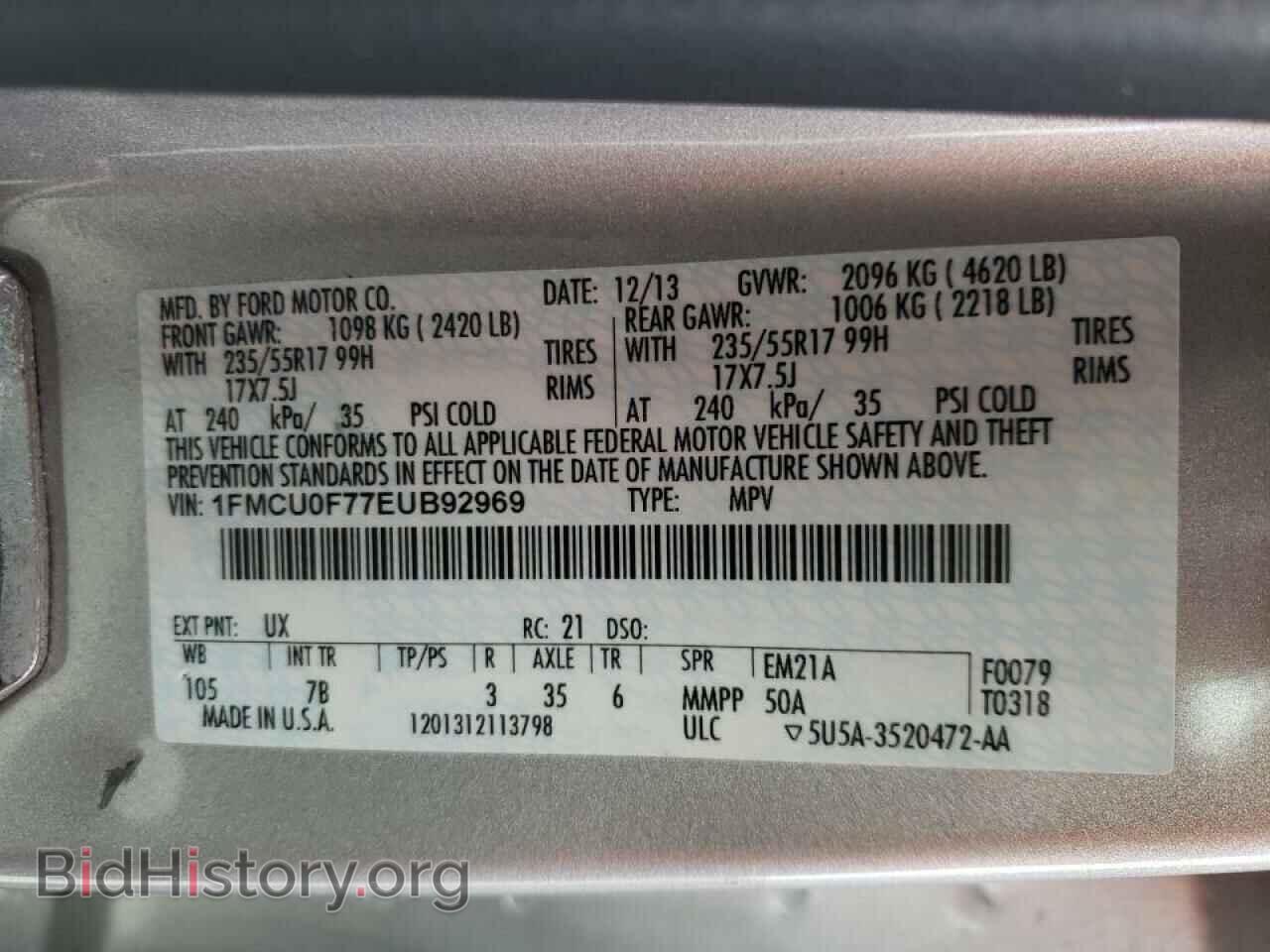 2014 FORD ESCAPE - VIN: 1FMCU0F77EUB92969 - Фото 10