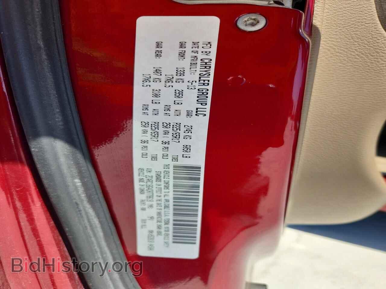 2013 CHRYSLER MINIVAN - VIN: 2C4RC1BG4DR778618 - Photo 13