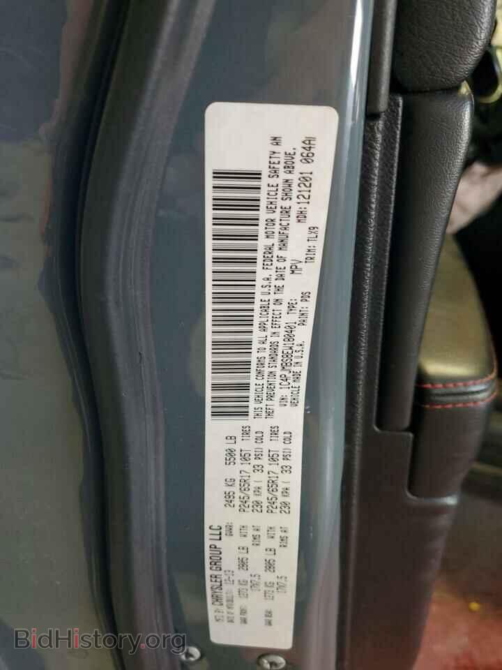 2014 JEEP CHEROKEE - VIN: 1C4PJMBS8EW180401 - Фото 13