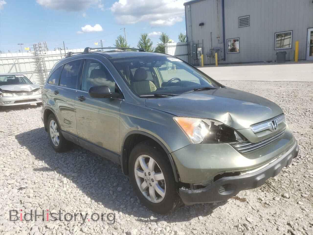 Фотография JHLRE48507C082310 - HONDA CRV 2007