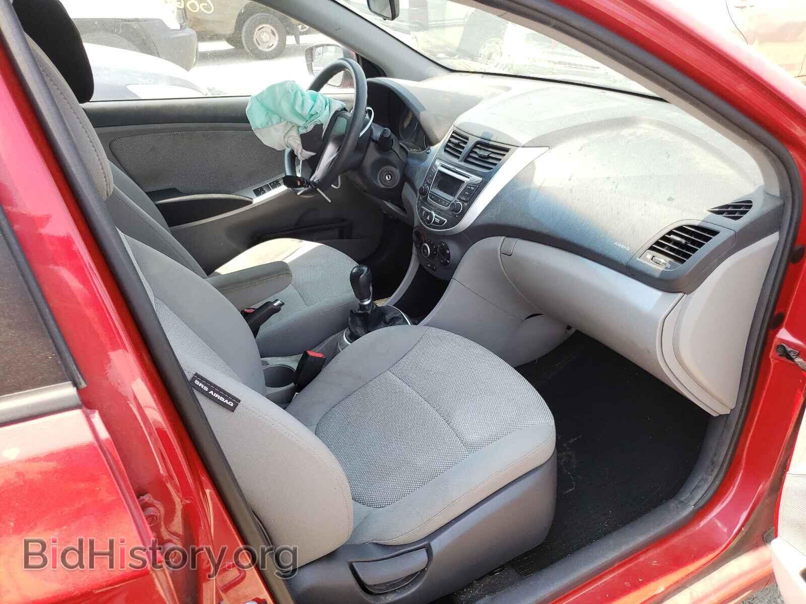 2014 HYUNDAI ACCENT - VIN: KMHCT4AE8EU622329 - Фото 5