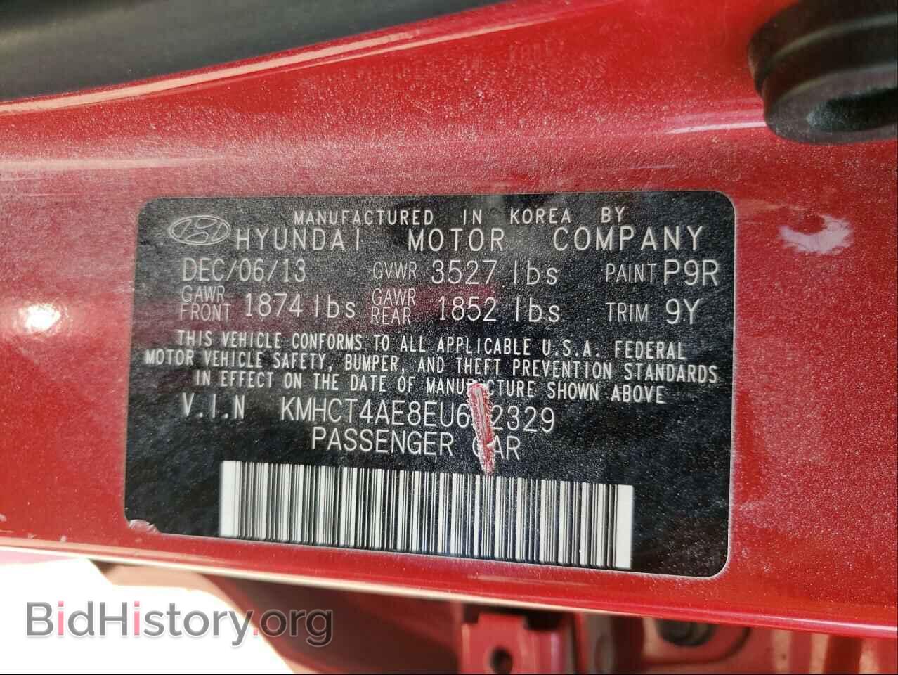 2014 HYUNDAI ACCENT - VIN: KMHCT4AE8EU622329 - Фото 10