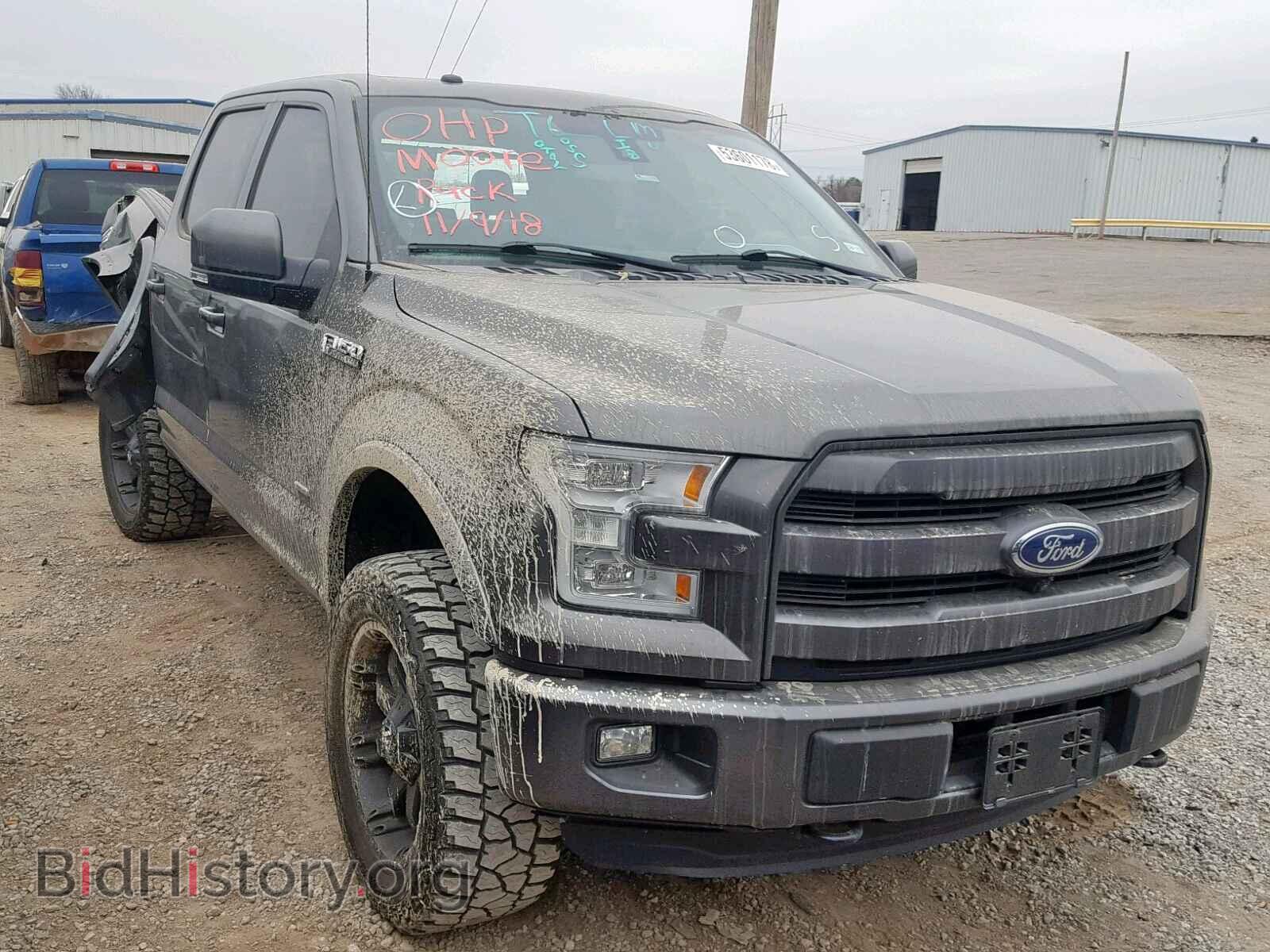 Photo 1FTEW1EG1GKE54675 - FORD F150 SUPER 2016