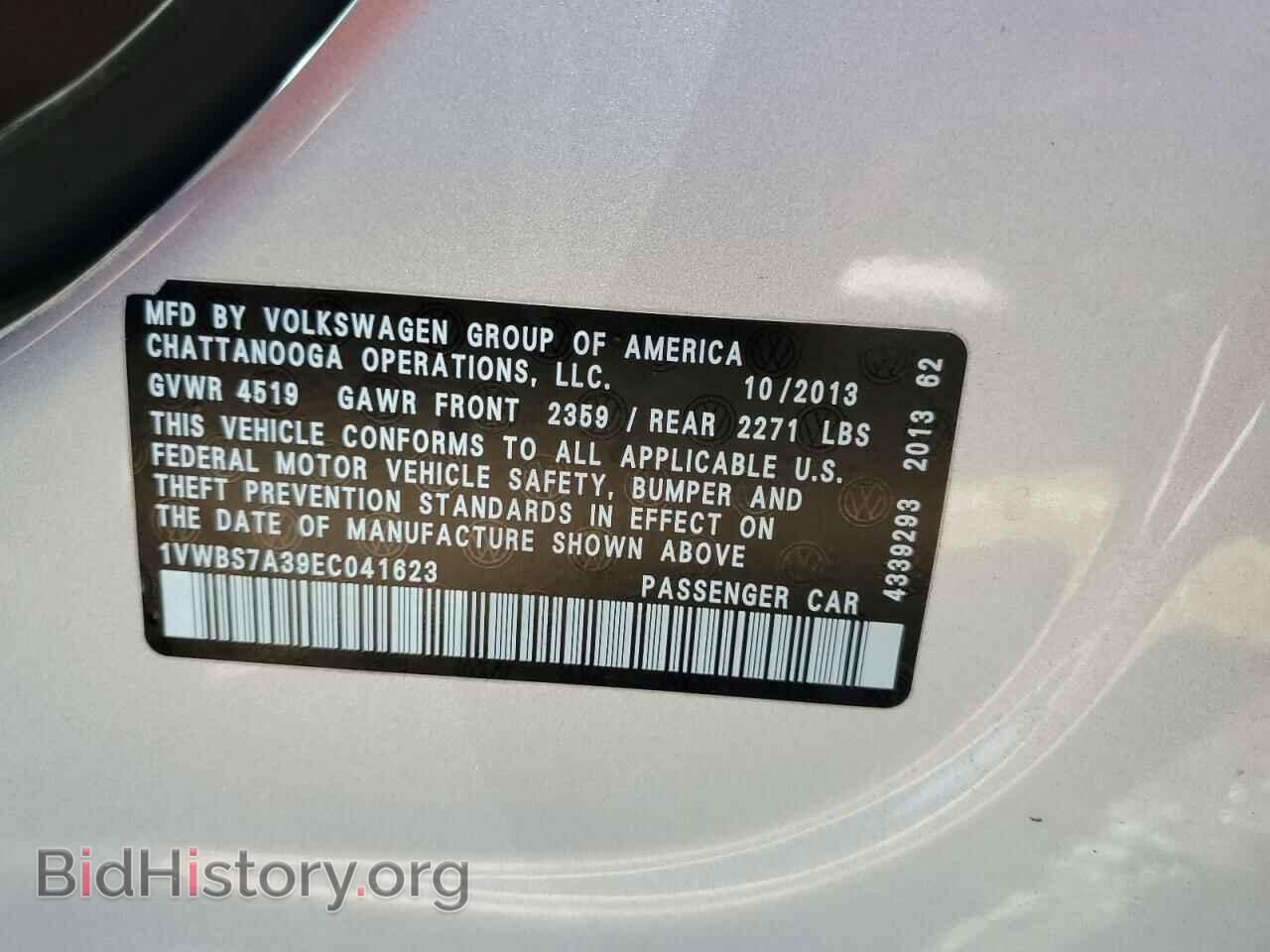 2014 VOLKSWAGEN PASSAT - VIN: 1VWBS7A39EC041623 - Фото 10