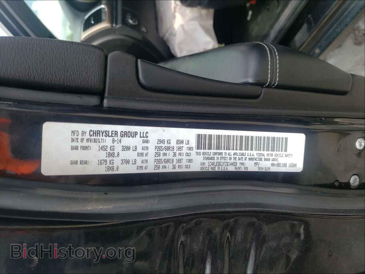 2015 JEEP CHEROKEE - VIN: 1C4RJEBG1FC614459 - Фото 10
