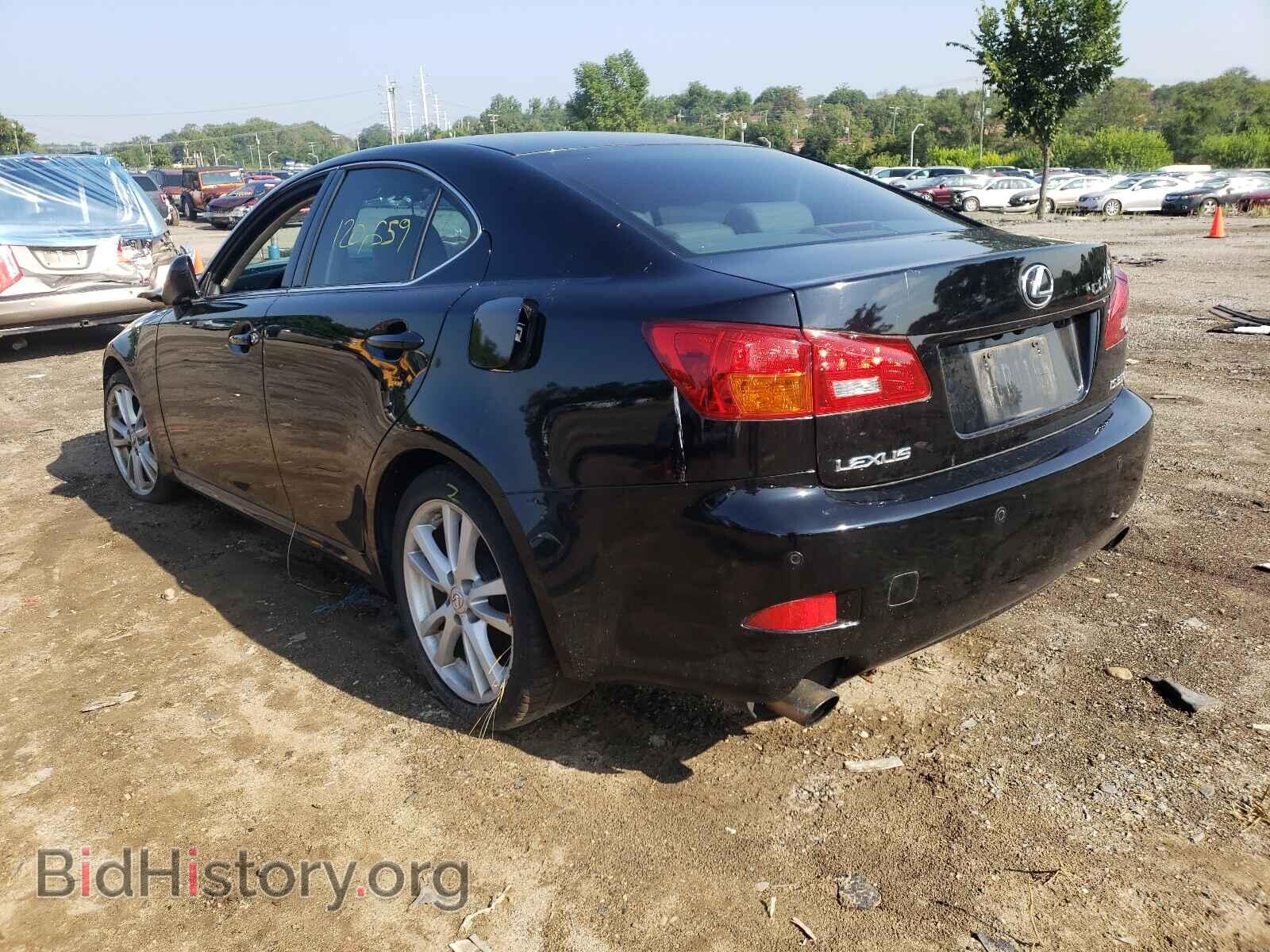 2006 LEXUS IS - VIN: JTHBE262962002467 - Фото 3