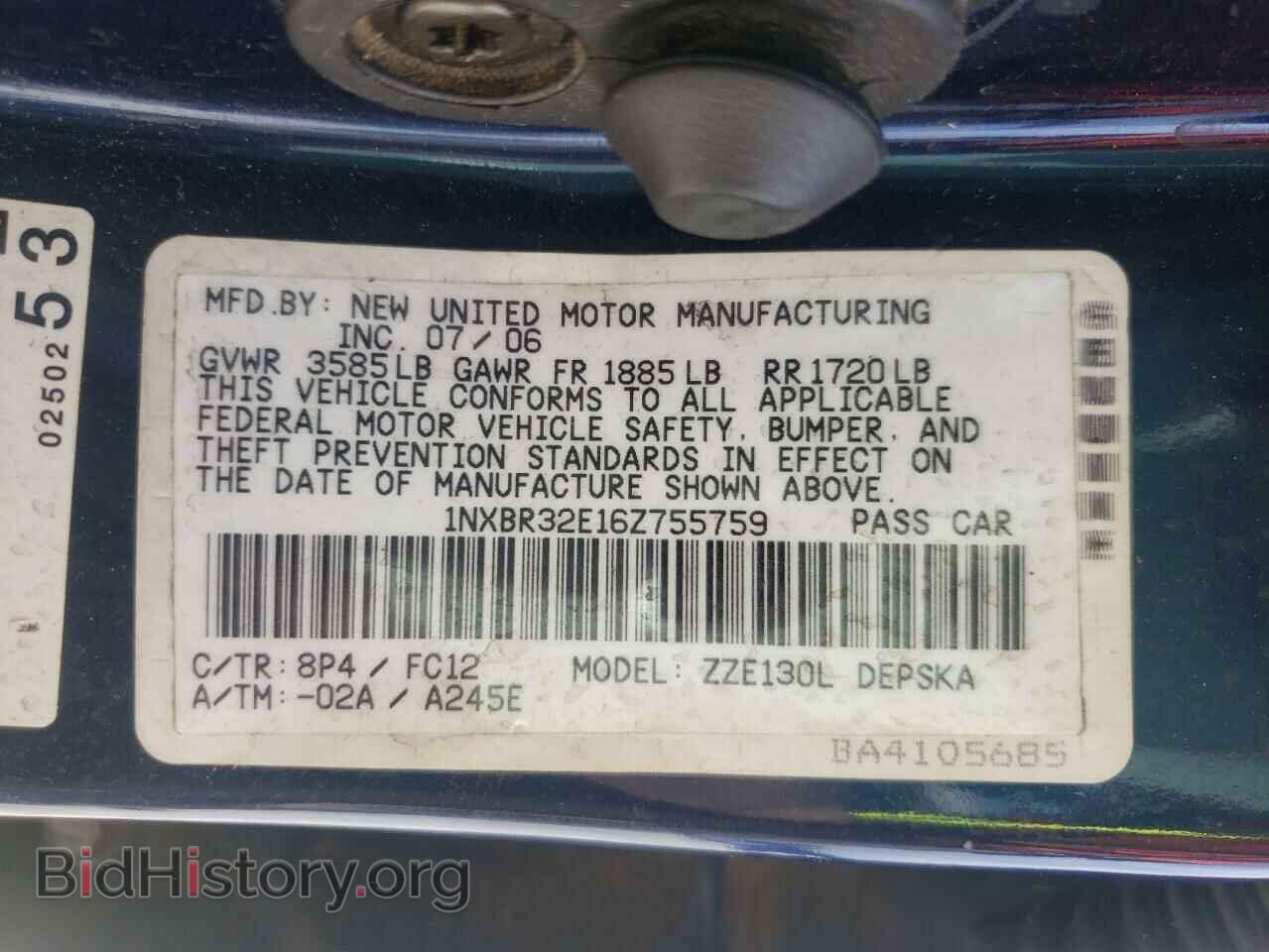 2006 TOYOTA COROLLA - VIN: 1NXBR32E16Z755759 - Фото 10
