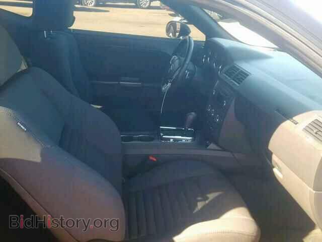 2012 DODGE CHALLENGER - VIN: 2C3CDYBT7CH176992 - Фото 5
