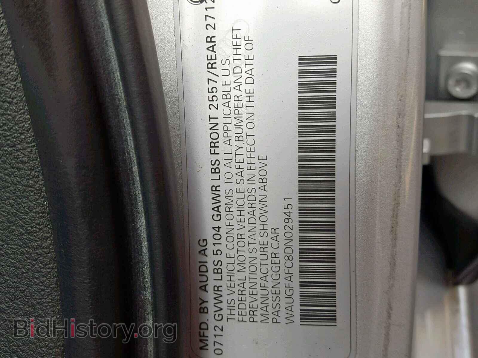 2013 AUDI A6 - VIN: WAUGFAFC8DN029451 - Фото 10