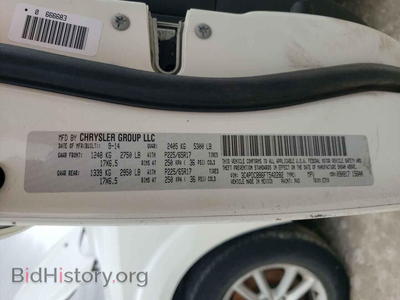2015 DODGE JOURNEY - VIN: 3C4PDCBB6FT542282 - Фото 14
