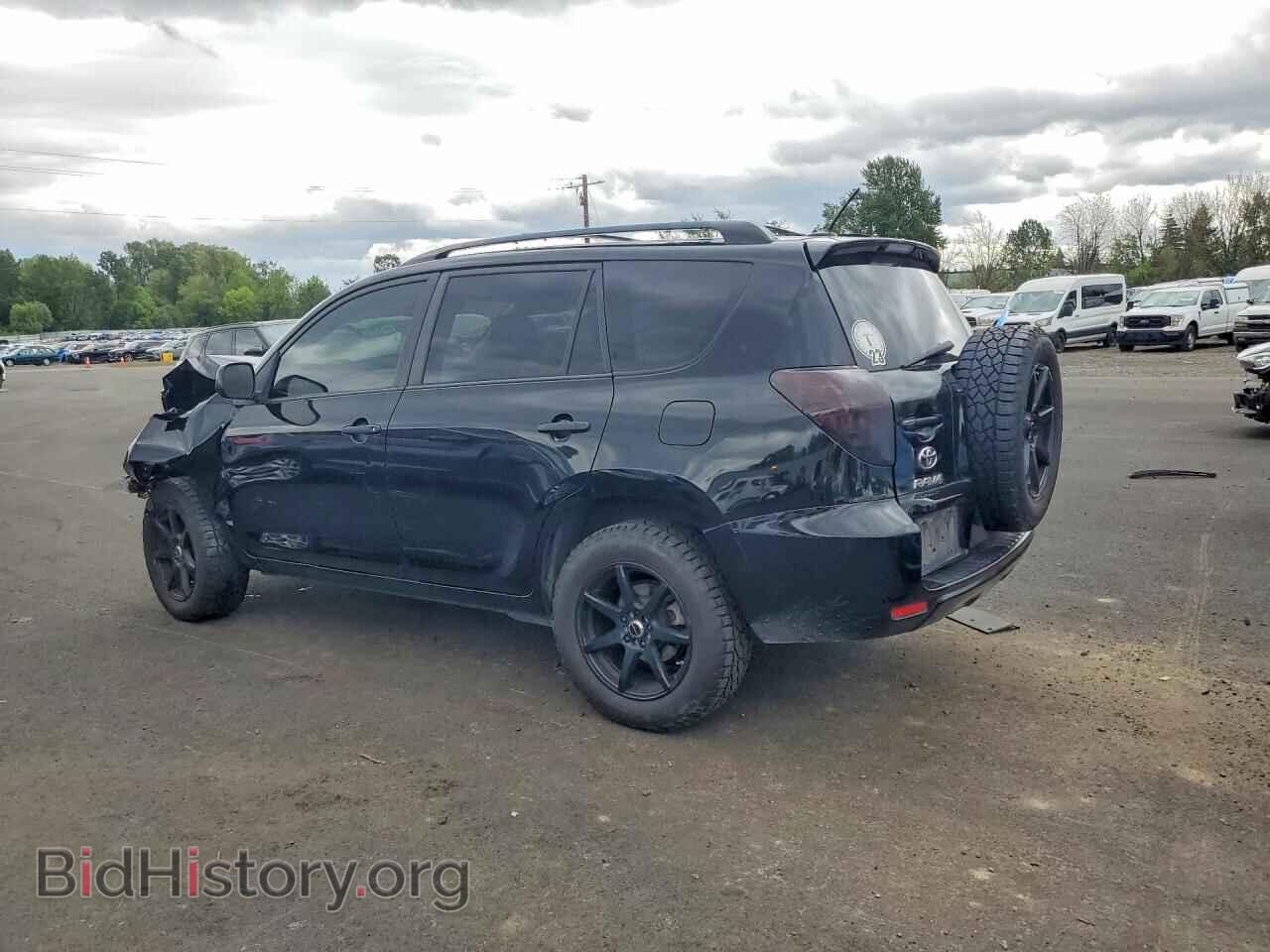 2012 TOYOTA RAV4 - VIN: 2T3BF4DV5CW192925 - Фото 2