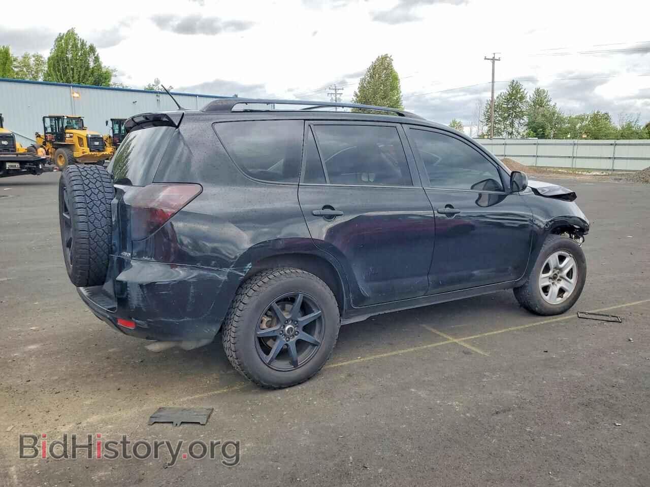 2012 TOYOTA RAV4 - VIN: 2T3BF4DV5CW192925 - Фото 3