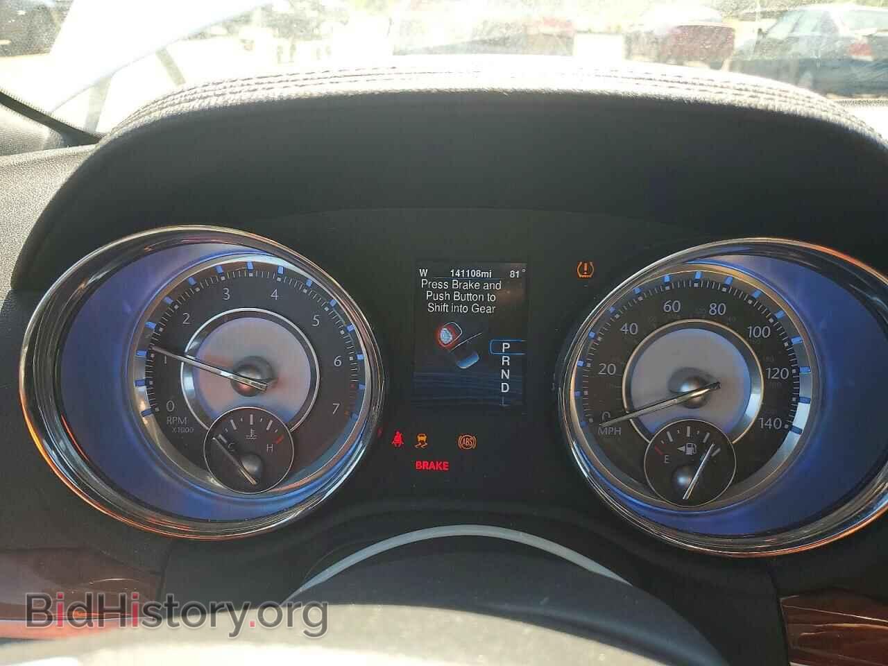 2013 CHRYSLER 300 - VIN: 2C3CCAAG8DH539994 - Photo 9