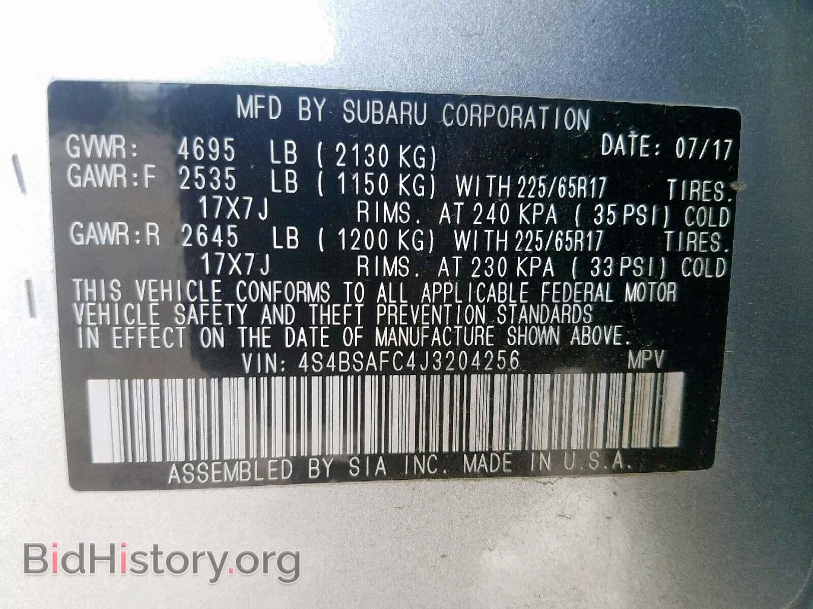2018 SUBARU OUTBACK 2. - VIN: 4S4BSAFC4J3204256 - Фото 10