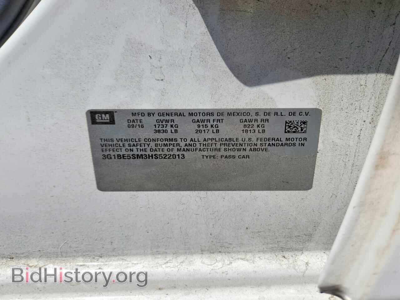 2017 CHEVROLET CRUZE - VIN: 3G1BE5SM3HS522013 - Фото 12