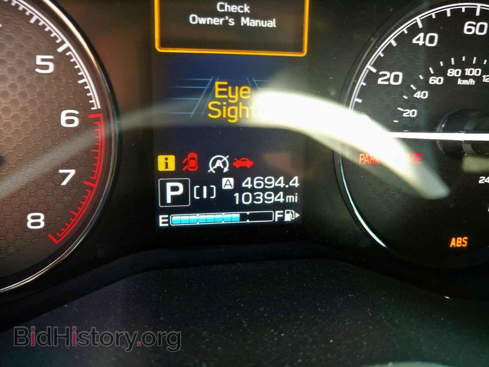 2019 SUBARU FORESTER - VIN: JF2SKACC8KH523321 - Photo 8