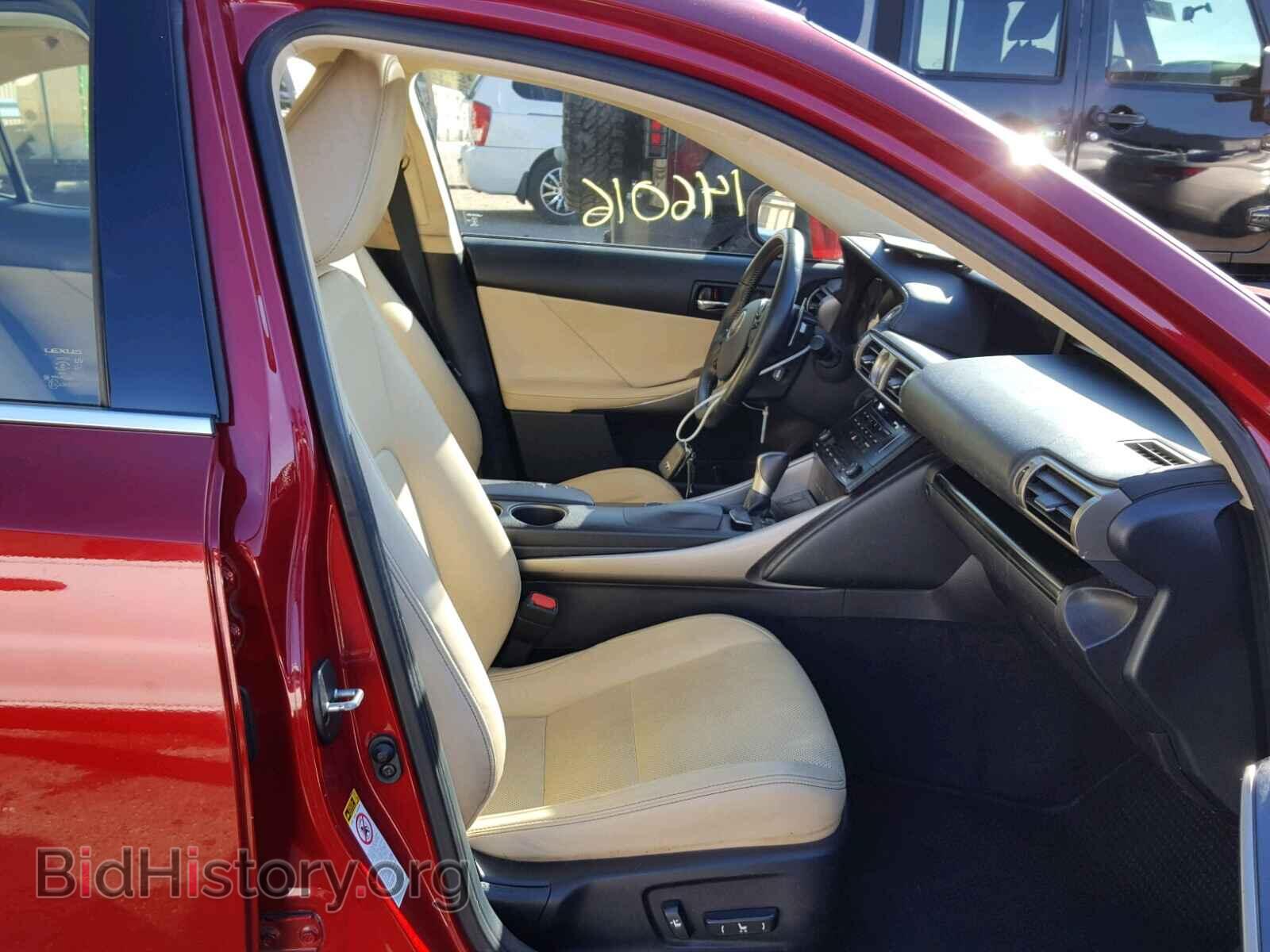 2014 LEXUS IS 250 - VIN: JTHBF1D26E5003681 - Фото 5