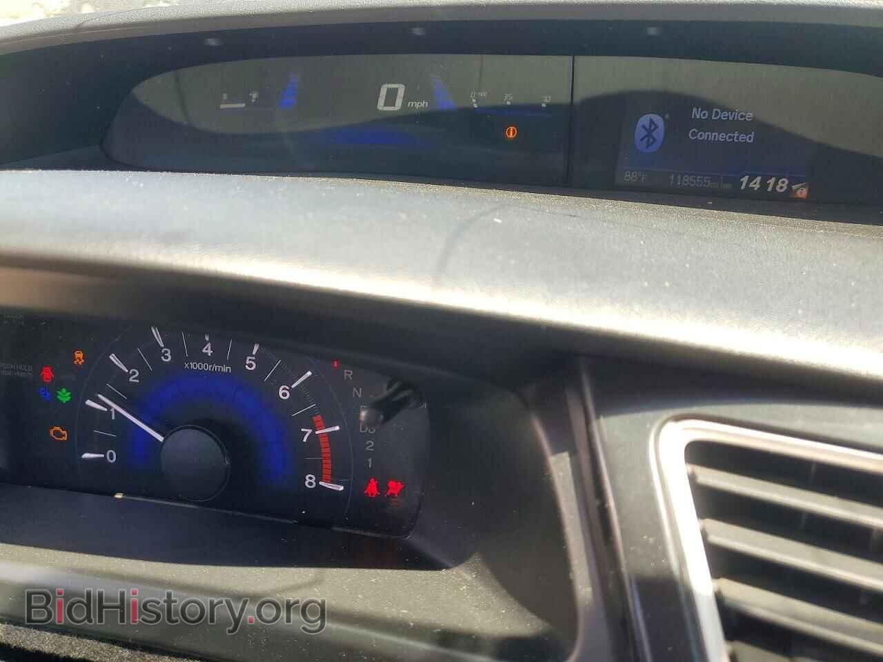 2013 HONDA CIVIC - VIN: 19XFB2F83DE251217 - Photo 9