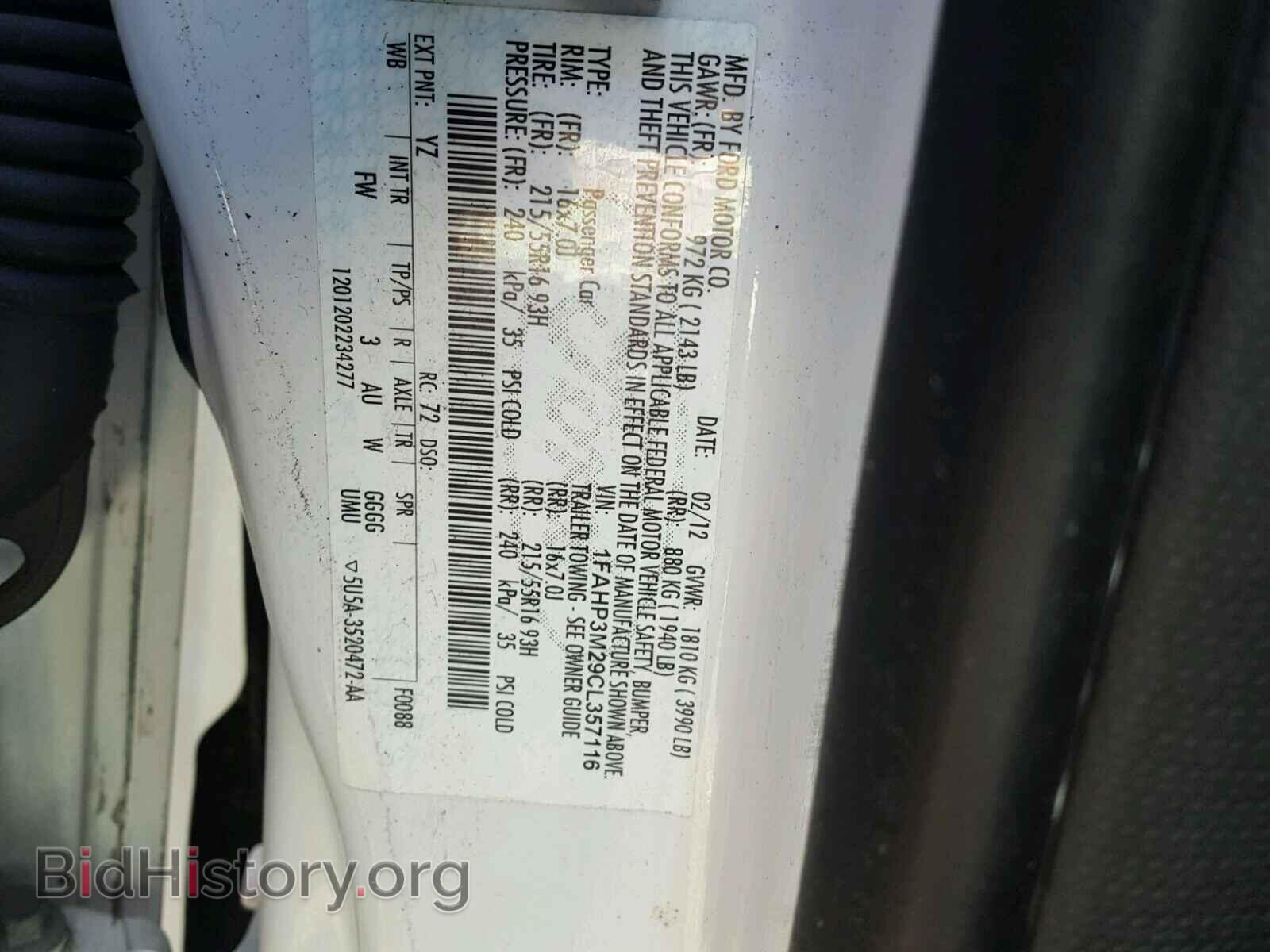 2012 FORD FOCUS - VIN: 1FAHP3M29CL357116 - Фото 10
