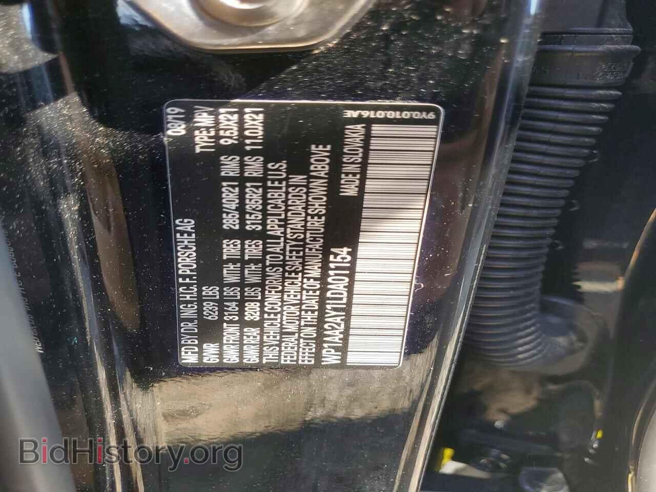 2020 PORSCHE CAYENNE - VIN: WP1AA2AY1LDA01154 - Фото 13