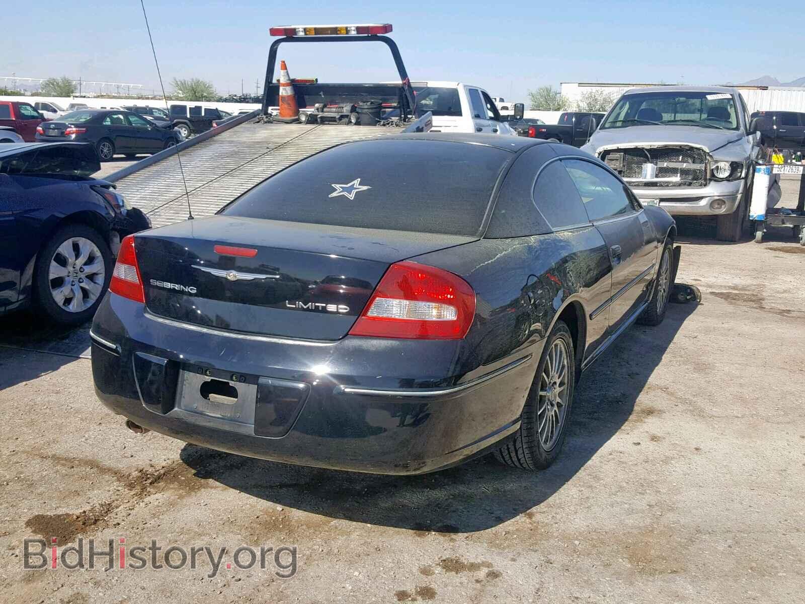 2004 CHRYSLER SEBRING - VIN: 4C3AG52H44E060293 - Фото 4