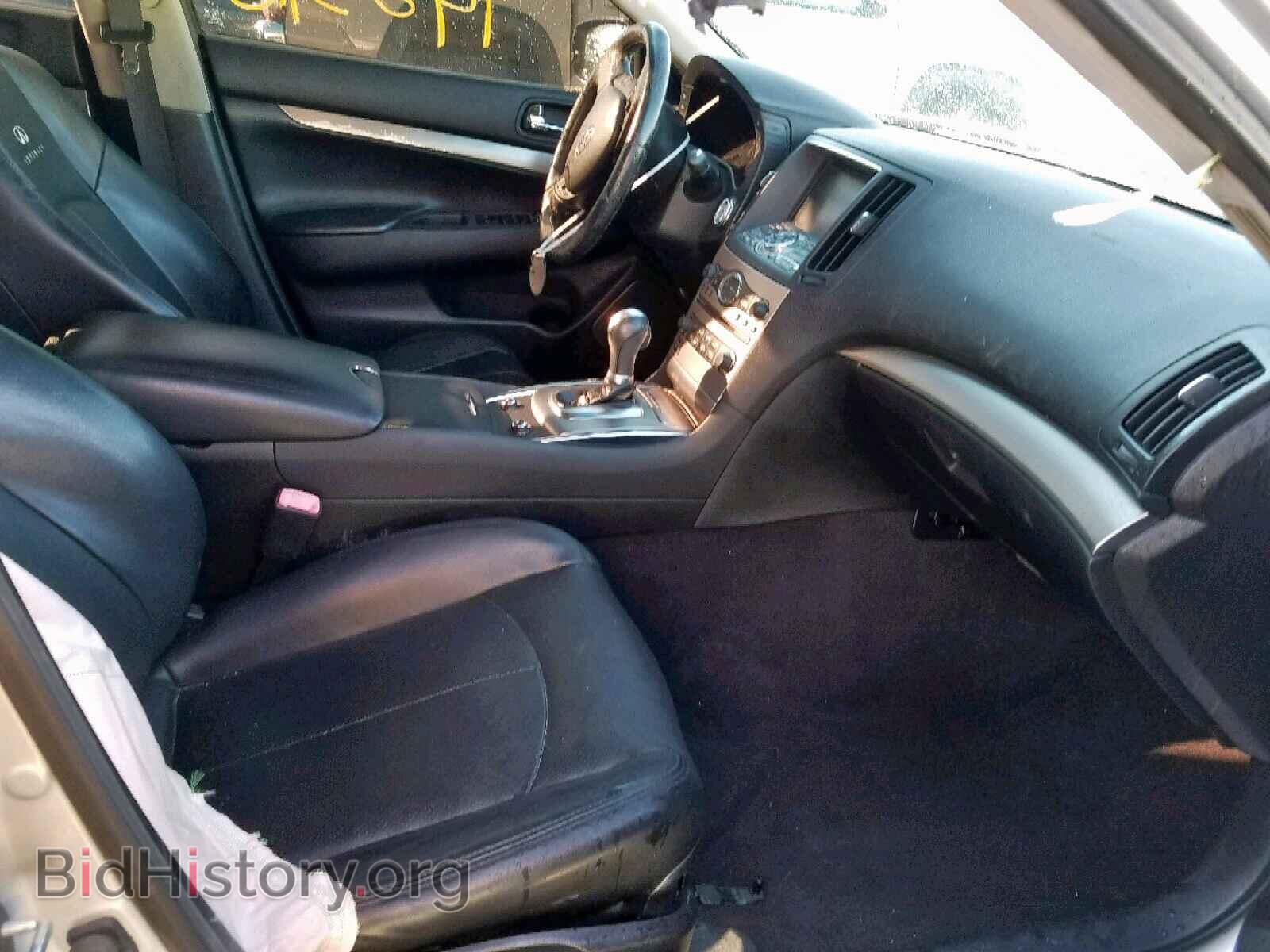 2012 INFINITI G37 BASE - VIN: JN1CV6AP7CM621913 - Фото 5