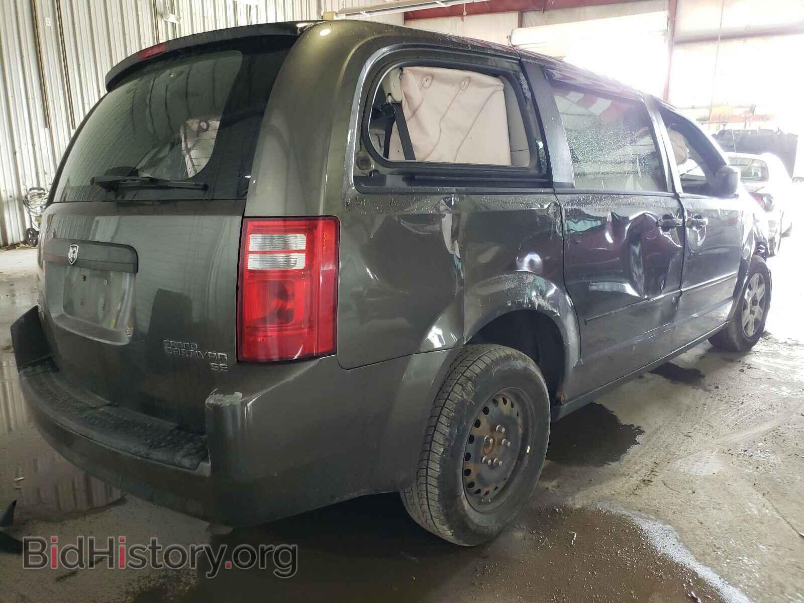 2010 DODGE CARAVAN - VIN: 2D4RN4DE1AR385133 - Фото 4