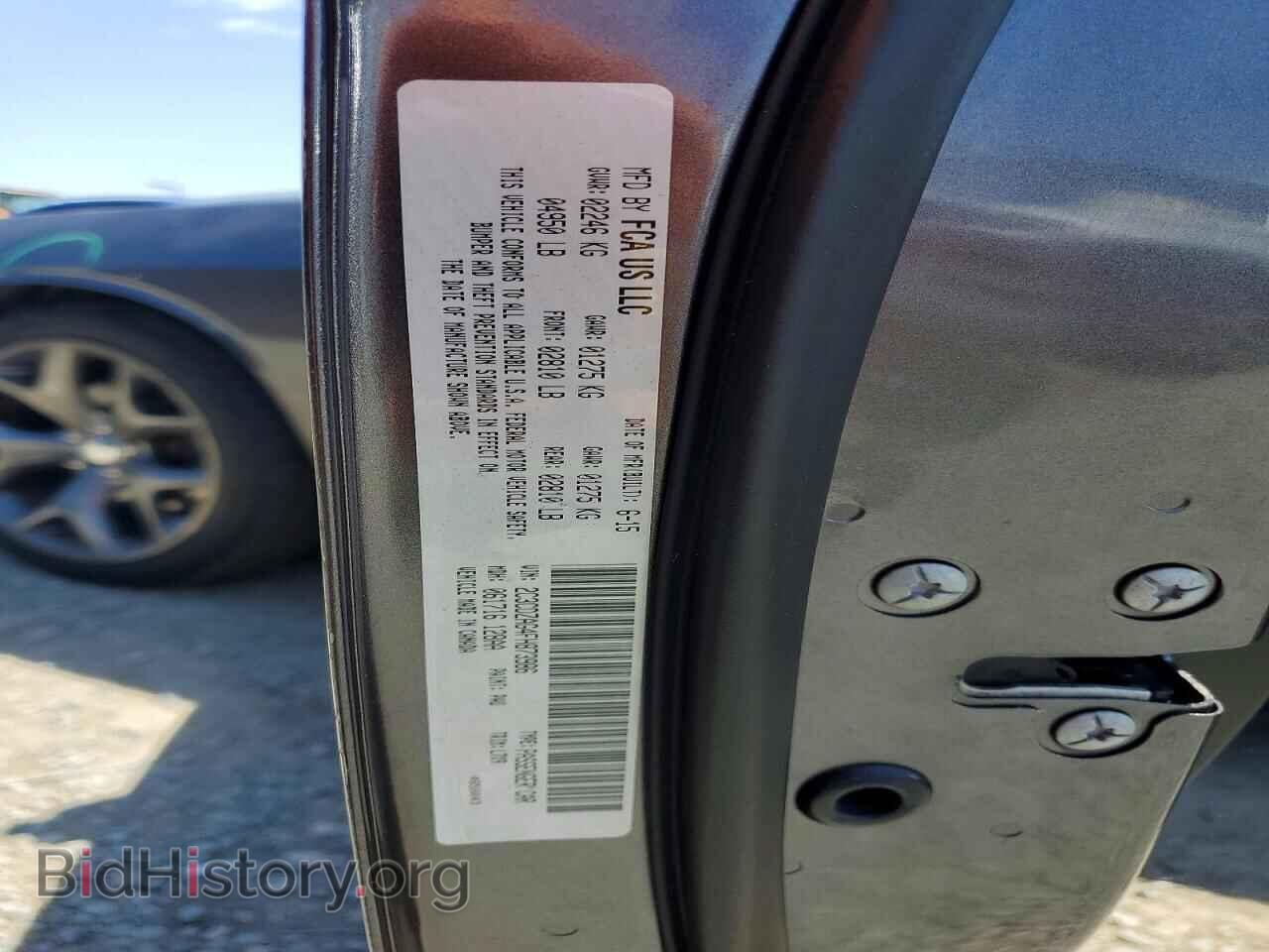 2015 DODGE CHALLENGER - VIN: 2C3CDZAG4FH873986 - Фото 12