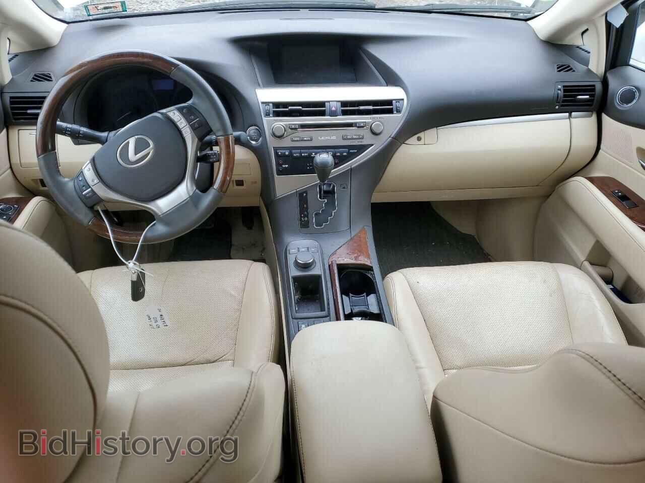 2015 LEXUS RX350 - VIN: 2T2BK1BA6FC334719 - Фото 8