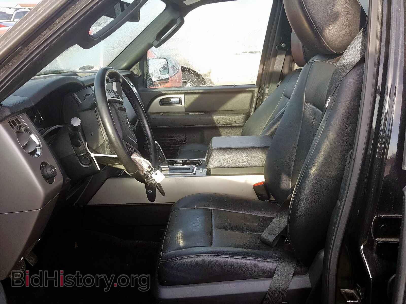 2015 FORD EXPEDITION - VIN: 1FMJU2AT3FEF25705 - Фото 5