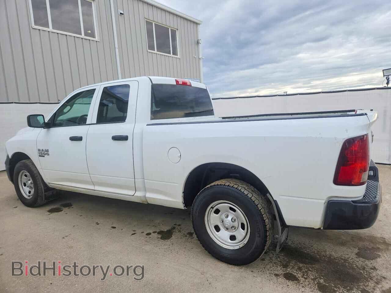 2020 RAM 1500 - VIN: 1C6RR7FG5LS140183 - Фото 2