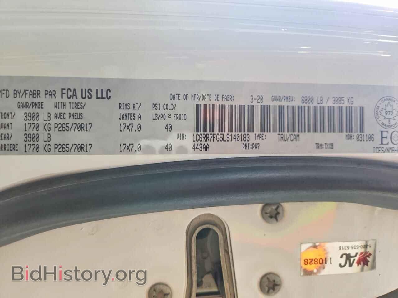 2020 RAM 1500 - VIN: 1C6RR7FG5LS140183 - Фото 12