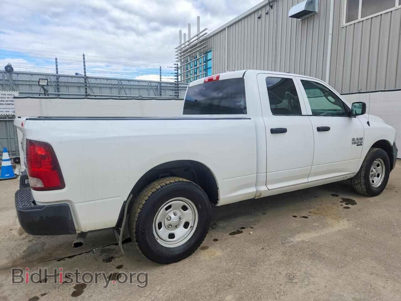 2020 RAM 1500 - VIN: 1C6RR7FG5LS140183 - Фото 3