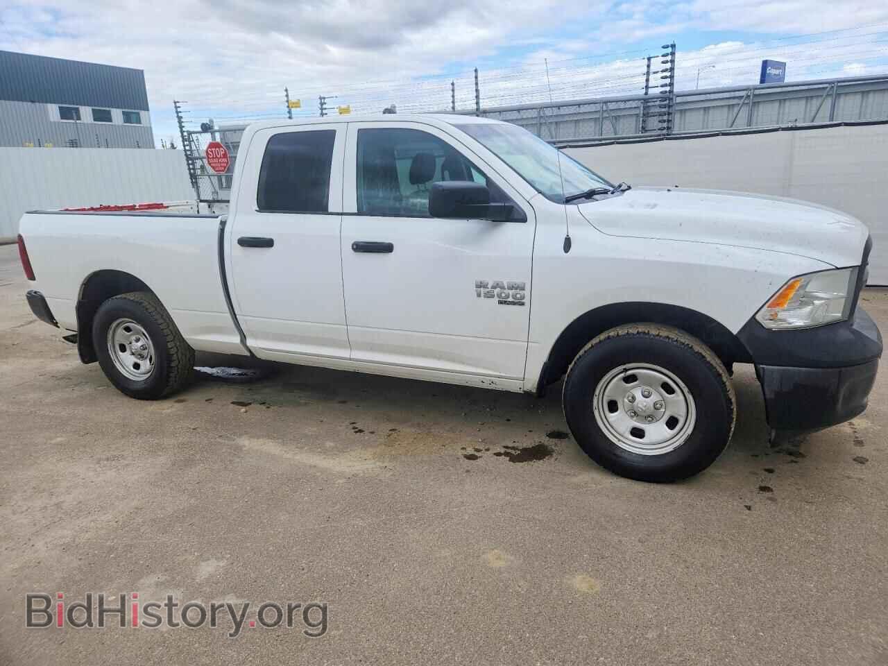 2020 RAM 1500 - VIN: 1C6RR7FG5LS140183 - Фото 4