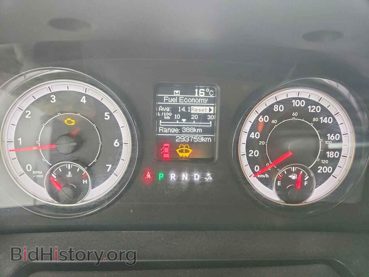 2020 RAM 1500 - VIN: 1C6RR7FG5LS140183 - Фото 9