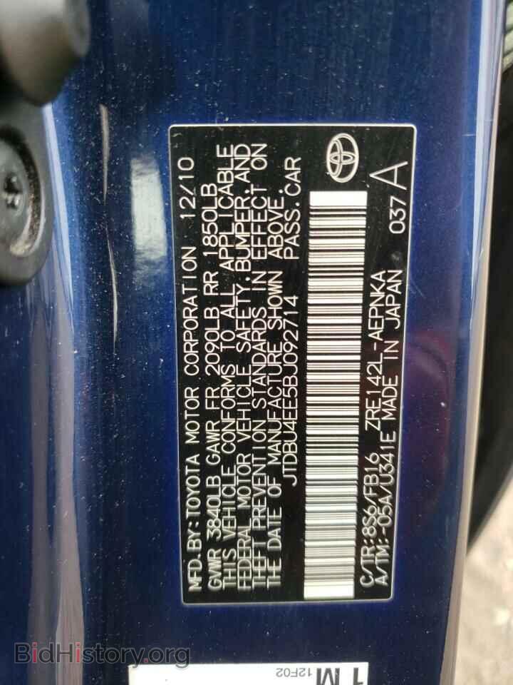 2011 TOYOTA COROLLA - VIN: JTDBU4EE5BJ092714 - Фото 10