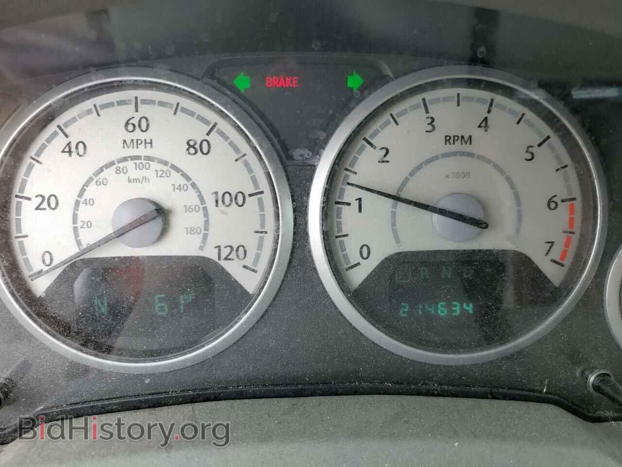 2008 CHRYSLER MINIVAN - VIN: 2A8HR54P48R610927 - Фото 9