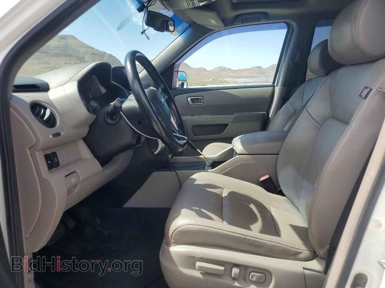 2010 HONDA PILOT - VIN: 5FNYF4H97AB030692 - Фото 7