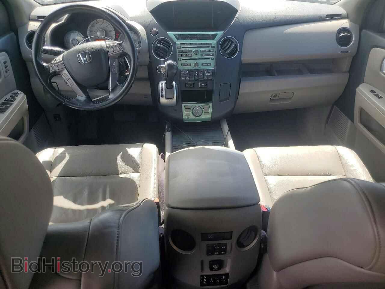 2010 HONDA PILOT - VIN: 5FNYF4H97AB030692 - Фото 8