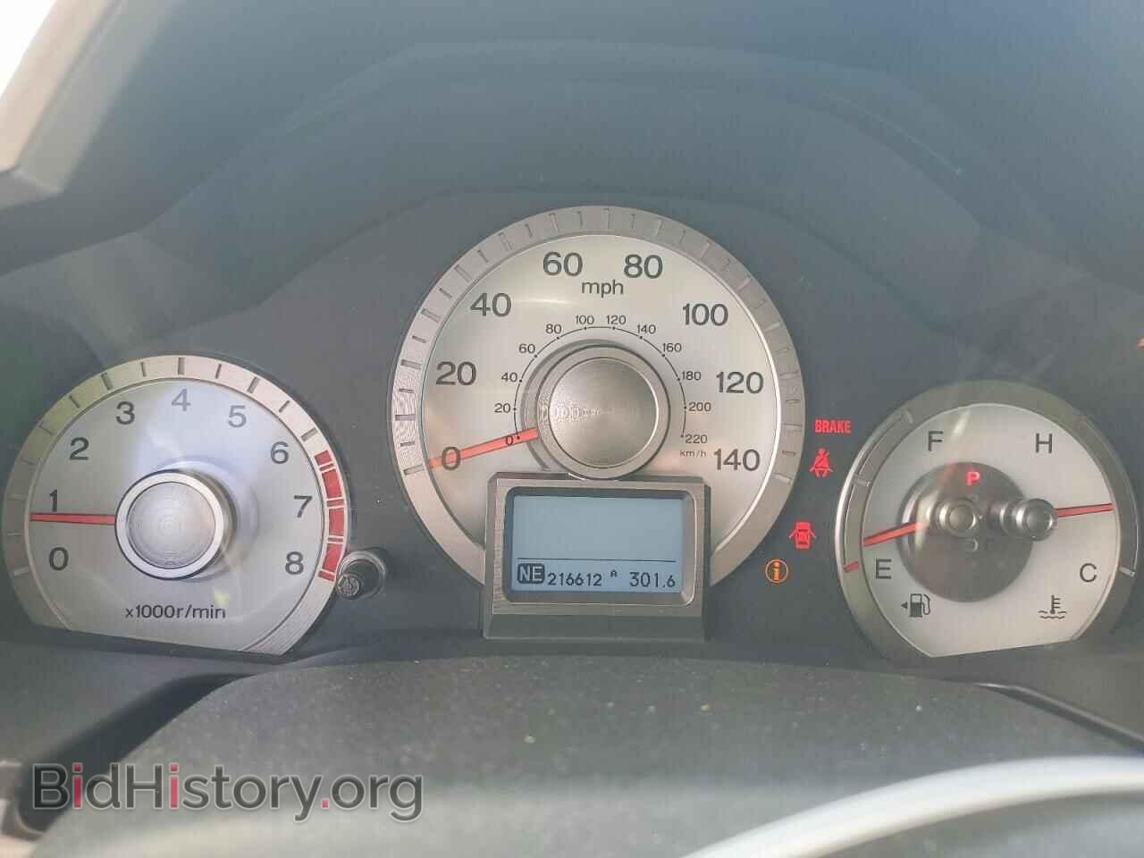 2010 HONDA PILOT - VIN: 5FNYF4H97AB030692 - Фото 9