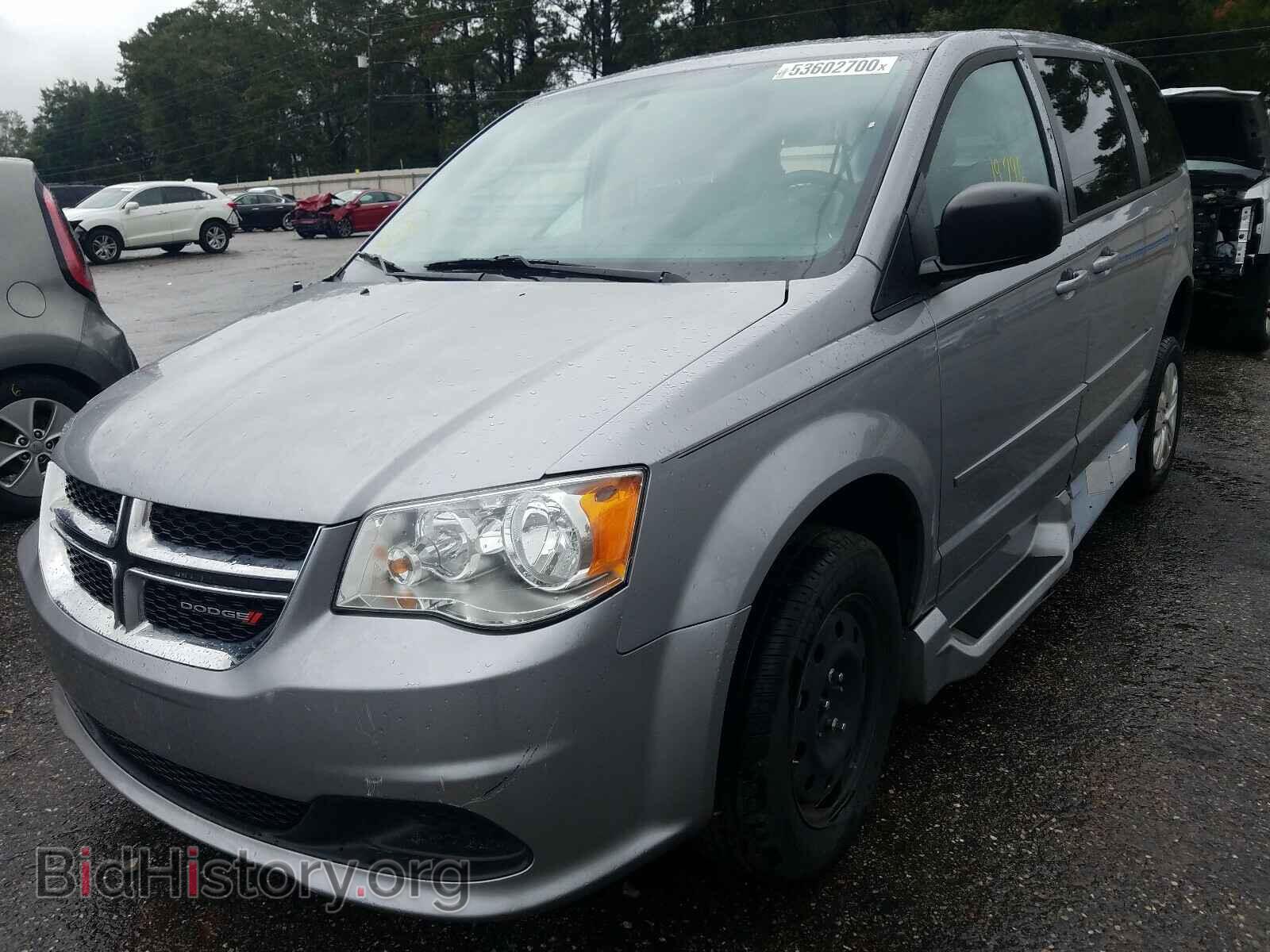 2017 DODGE CARAVAN - VIN: 2C4RDGBG2HR870199 - Фото 2