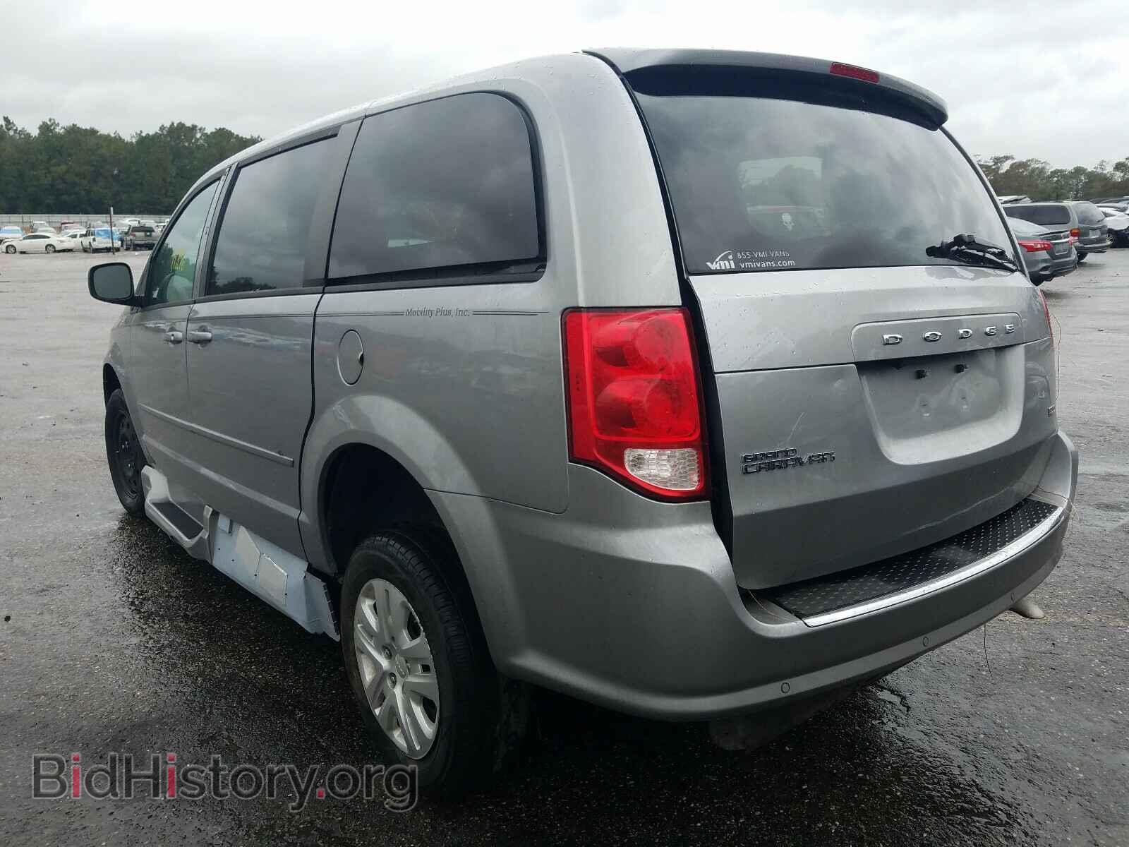 2017 DODGE CARAVAN - VIN: 2C4RDGBG2HR870199 - Фото 3