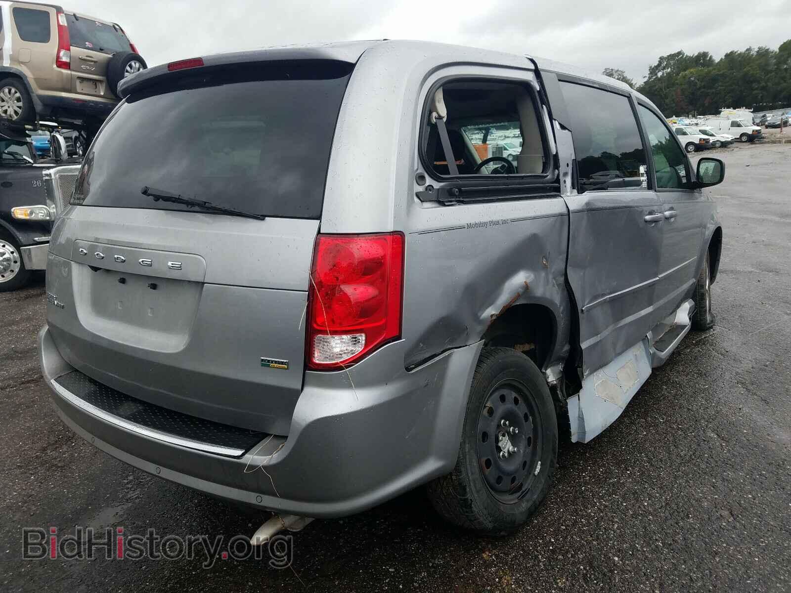 2017 DODGE CARAVAN - VIN: 2C4RDGBG2HR870199 - Фото 4