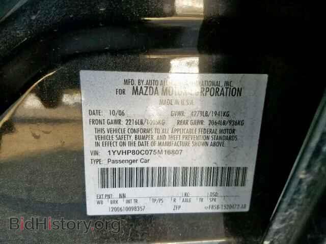 2007 MAZDA 6 - VIN: 1YVHP80C075M16807 - Photo 10